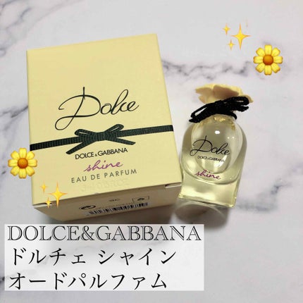 DOLCE SHINE EAU DE PARFUM(ドルチェ シャイン オードパルファム)/DOLCE&GABBANA BEAUTY/香水(レディース)を使ったクチコミ(1枚目)