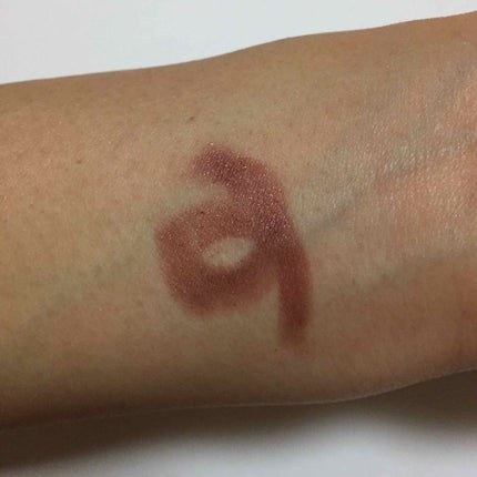 クレヨン アイカラー/Visée/スティックアイシャドウを使ったクチコミ(2枚目)