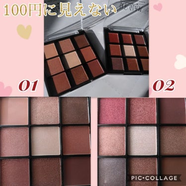 UR GLAM　BLOOMING EYE COLOR PALETTE/U R GLAM/アイシャドウパレットを使ったクチコミ（2枚目）