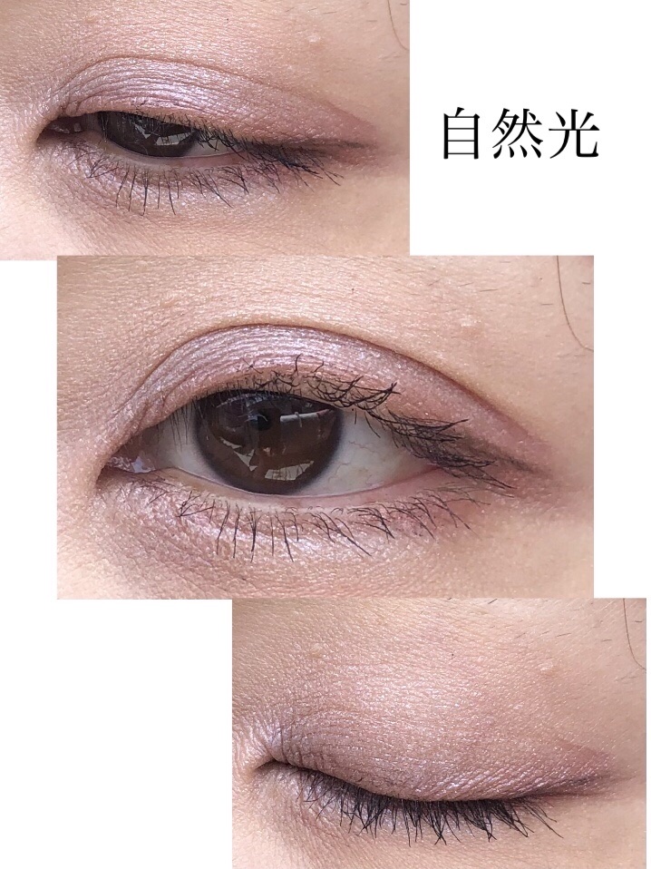 ジューシーピュアアイズ/キャンメイク/アイシャドウパレットを使ったクチコミ（3枚目）