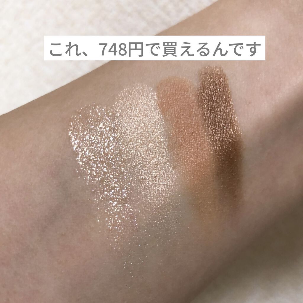 CEZANNE
セザンヌ ベージュトーンアイシャドウ
01ナッツベージュ

🌸🌸🌸🌸🌸🌸🌸🌸🌸🌸🌸🌸🌸🌸🌸🌸

 #提供 _CEZANNE


セザンヌから3月発売のアイシャドウ❤️

でるよーっていうのを知