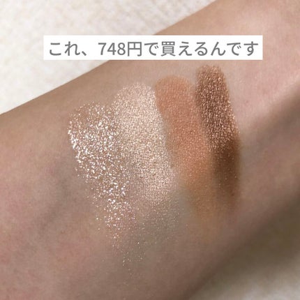 ベージュトーンアイシャドウ/CEZANNE/アイシャドウパレットを使ったクチコミ(1枚目)