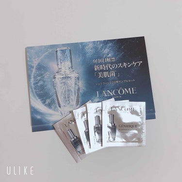 UV エクスペール トーンアップn 50ml/LANCOME/化粧下地を使ったクチコミ（2枚目）