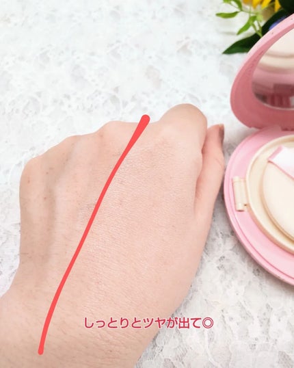 PROBIOエッセンスクッション/ネイチャーリパブリック/クッションファンデーションを使ったクチコミ(5枚目)