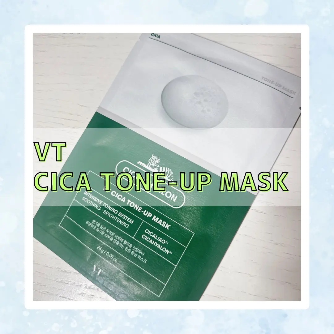 CICA トーンアップマスク/VT/シートマスク・パックを使ったクチコミ（1枚目）