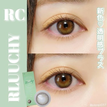 Rluuchy Oneday/Torico Eye./カラーコンタクトレンズを使ったクチコミ（1枚目）