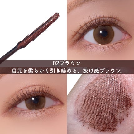 耐久カールマスカラ/CEZANNE/マスカラを使ったクチコミ(6枚目)