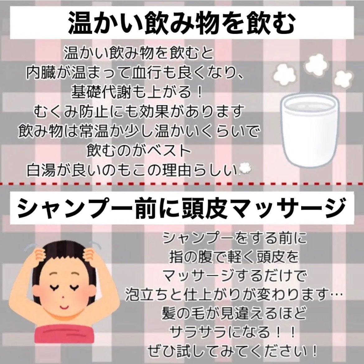 ハトムギ保湿ジェル(ナチュリエ スキンコンディショニングジェル)/ナチュリエ/美容液を使ったクチコミ(4枚目)