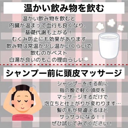 ハトムギ保湿ジェル(ナチュリエ スキンコンディショニングジェル)/ナチュリエ/美容液を使ったクチコミ(4枚目)