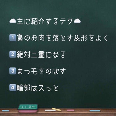 ラッシュケアエッセンス/キャンメイク/まつげ美容液を使ったクチコミ（2枚目）