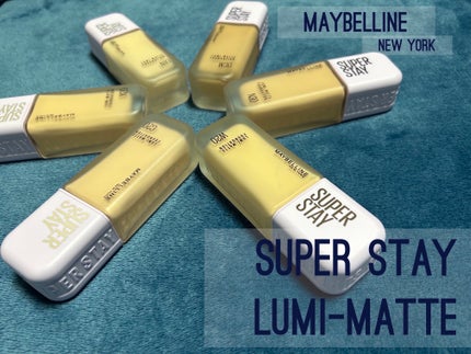 SPステイ ルミマット リキッド ファンデーション/MAYBELLINE NEW YORK/リキッドファンデーションを使ったクチコミ(1枚目)