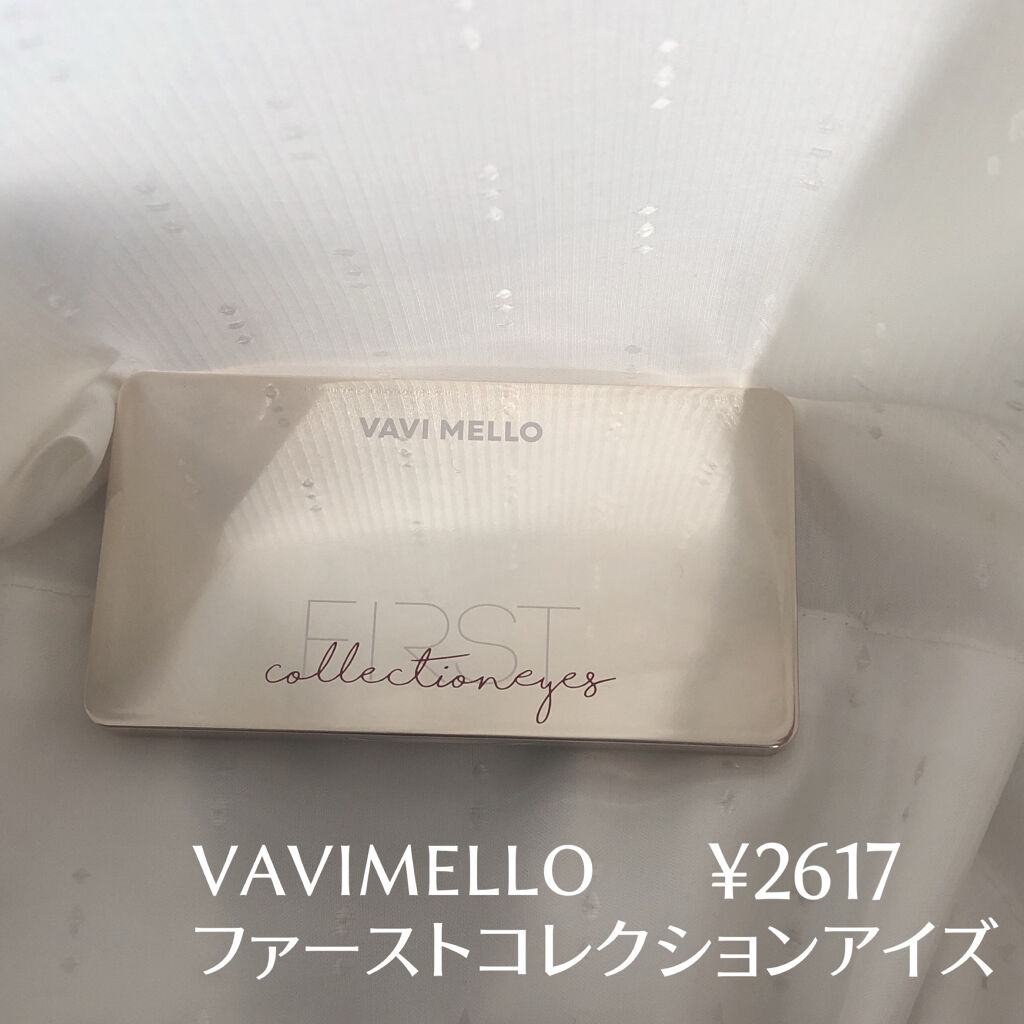 ファーストコレクションアイズ/VAVI MELLO/アイシャドウパレットを使ったクチコミ（2枚目）