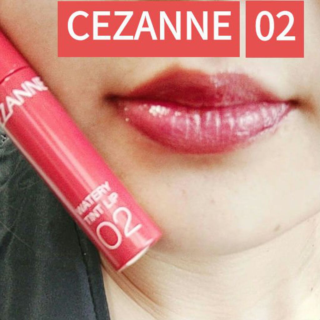 ウォータリーティントリップ/CEZANNE/リップティントを使ったクチコミ（1枚目）