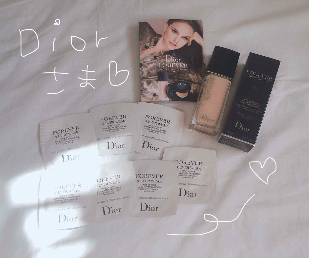 ディオールスキン フォーエヴァー＆エヴァー ベース SPF20／PA++/Dior/化粧下地を使ったクチコミ（1枚目）