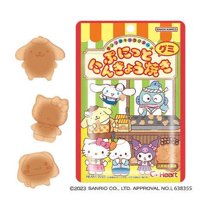 株式会社ハート ぷにっと人形焼 グミ