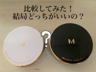 M クッション ファンデーション(モイスチャー)/MISSHA/クッションファンデーションを使ったクチコミ（1枚目）