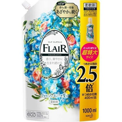 つめかえ用 1000ml