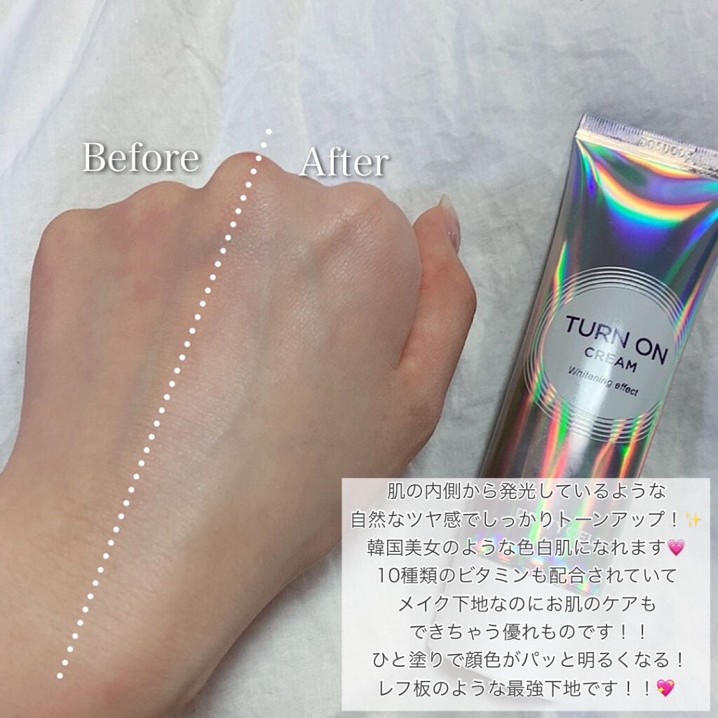 デュイセル ターンオンクリーム/DEWYCEL/フェイスクリームを使ったクチコミ(3枚目)