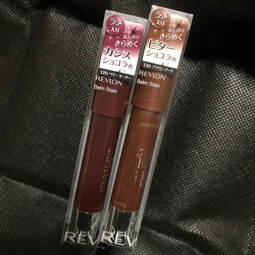 バーム ステイン/REVLON/口紅を使ったクチコミ(1枚目)