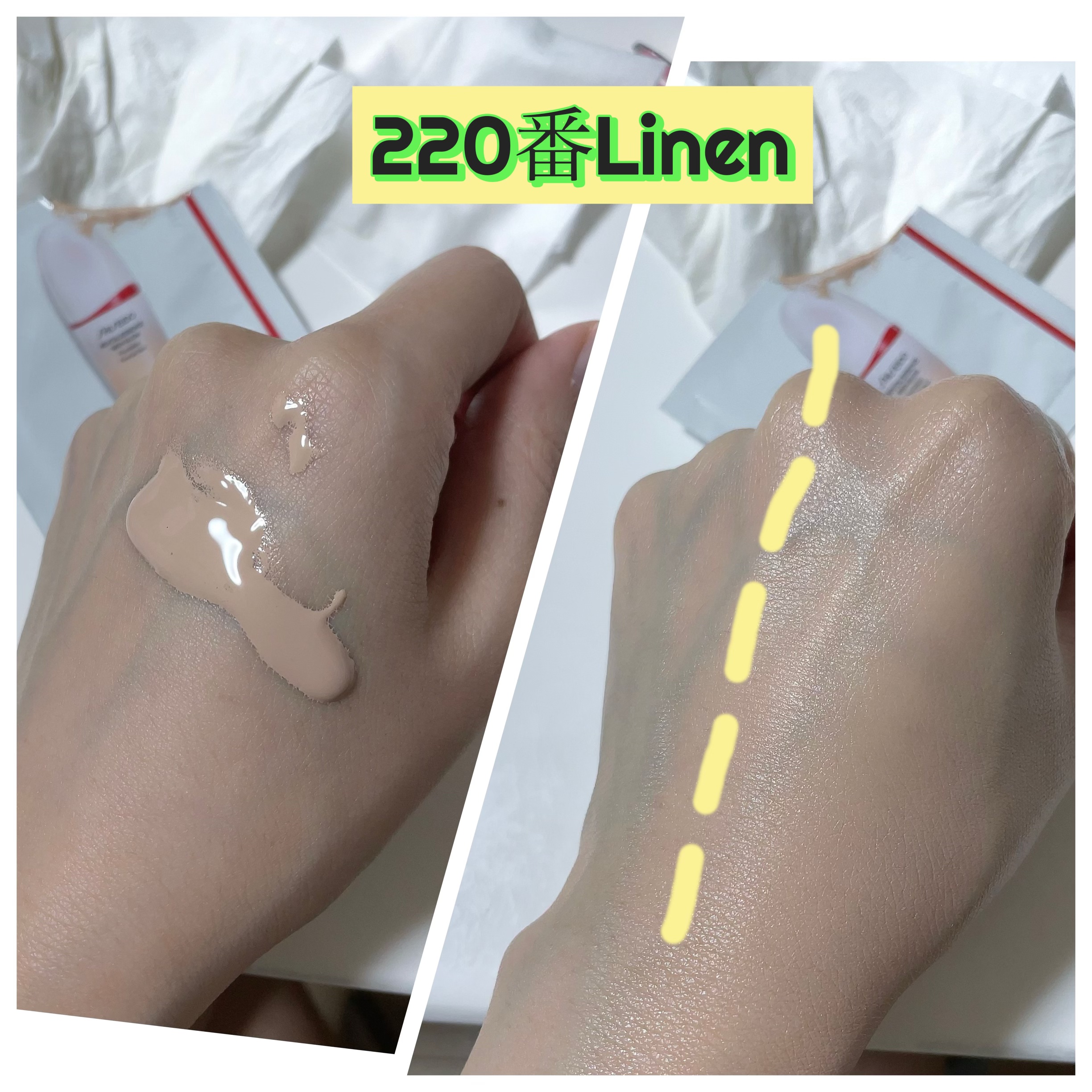 メイク キープ パウダー/コーセーコスメニエンス/ルースパウダーを使ったクチコミ（2枚目）