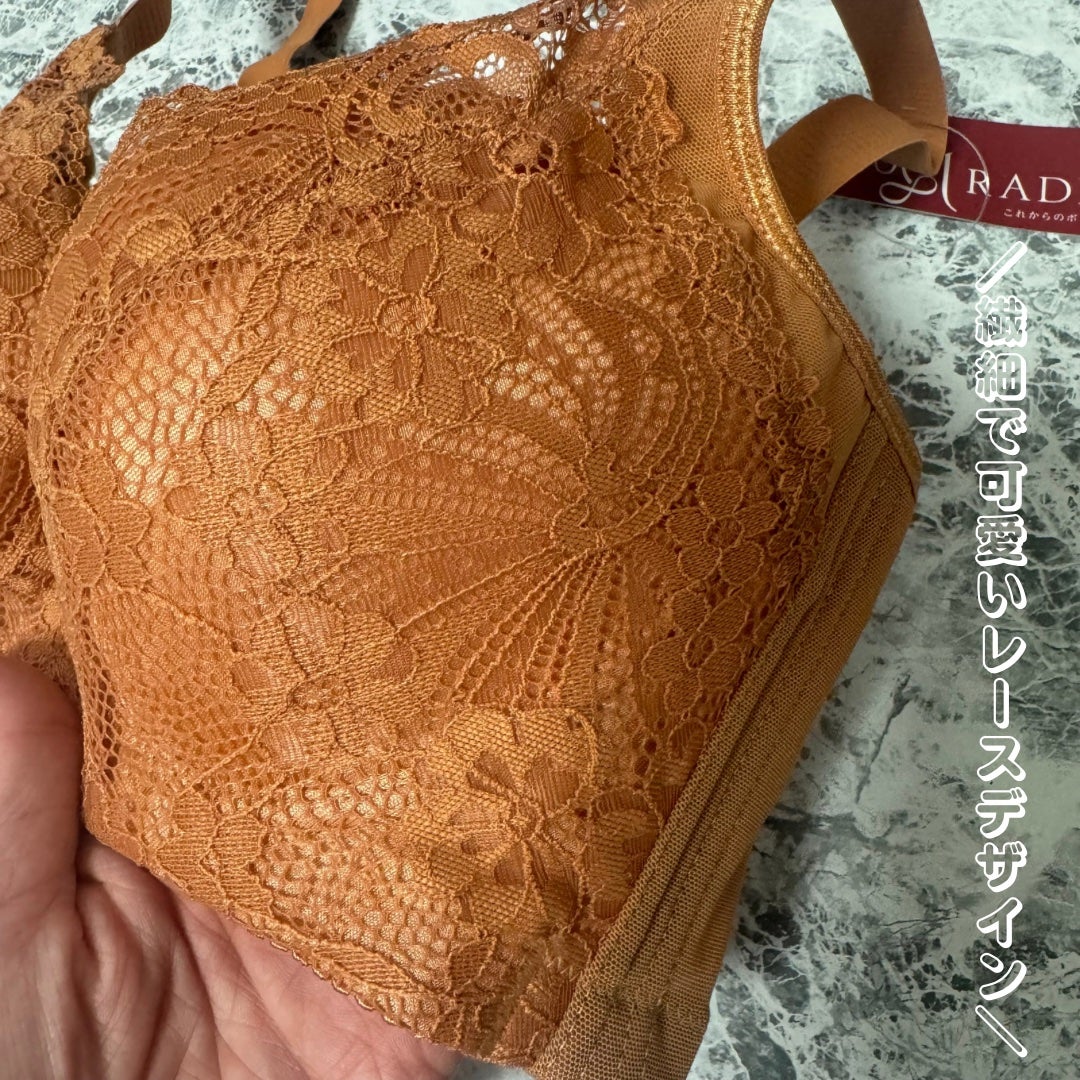 ギャザリッチブラ デイジーレース/ラディアンヌ/その他を使ったクチコミ(7枚目)