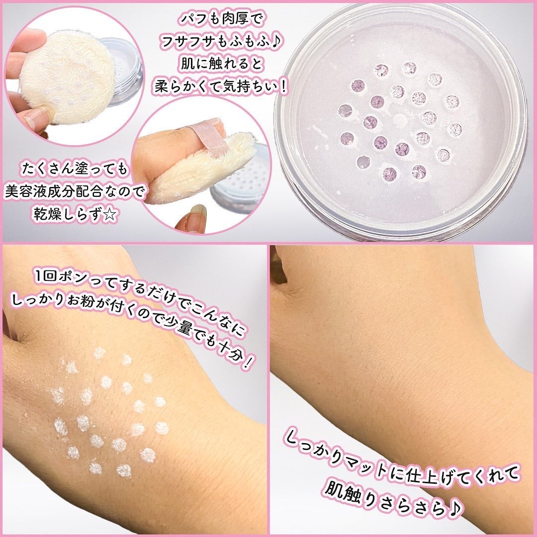 シルキールースモイストパウダー/キャンメイク/ルースパウダーを使ったクチコミ(3枚目)