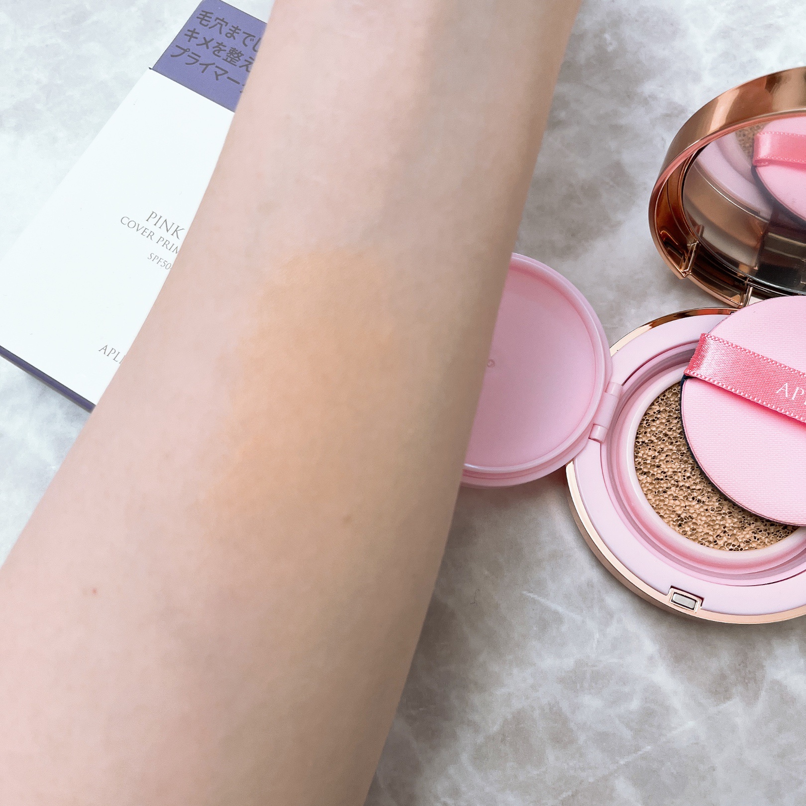 ピンクティーツリーカバープライマークッション/APLIN/クッションファンデーションを使ったクチコミ（3枚目）