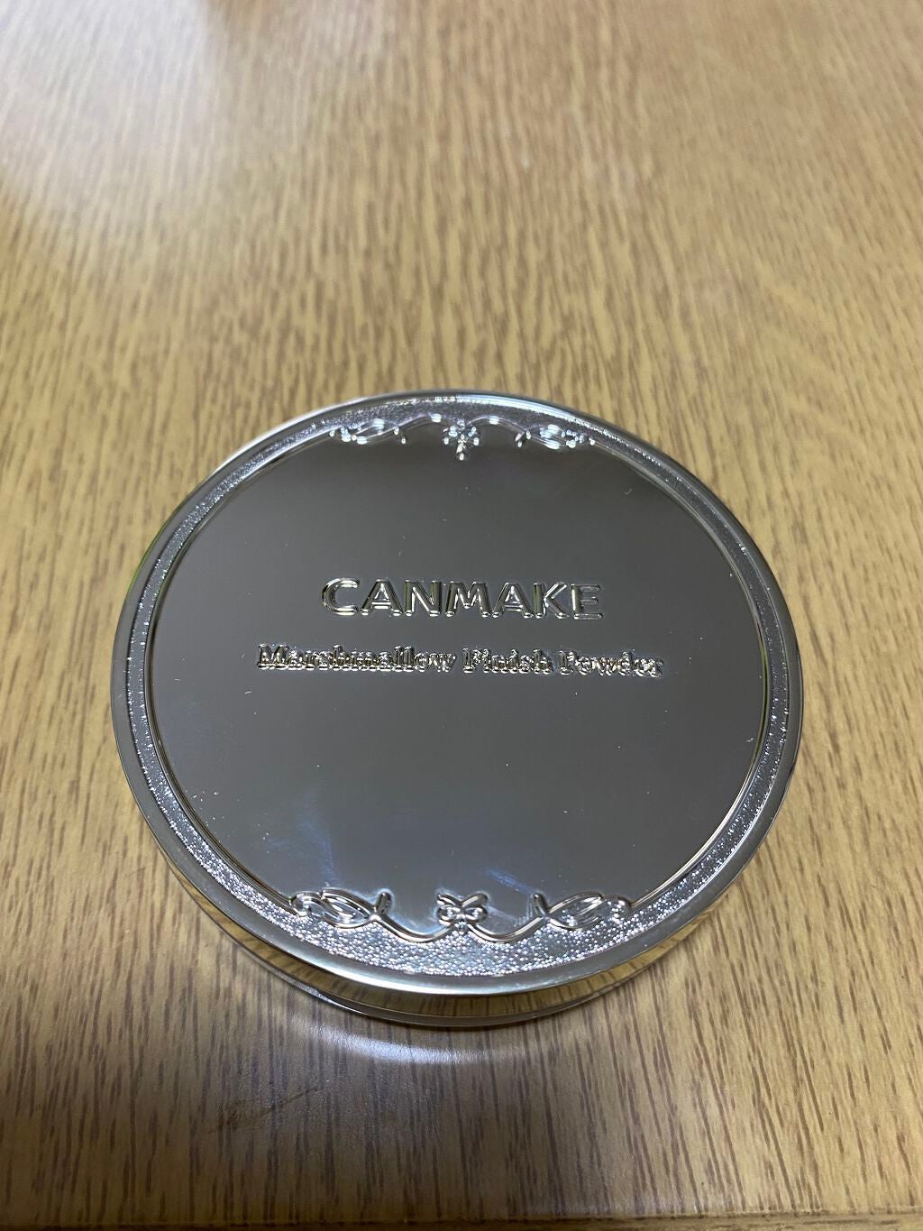 マシュマロフィニッシュパウダー/キャンメイク/プレストパウダーを使ったクチコミ(1枚目)