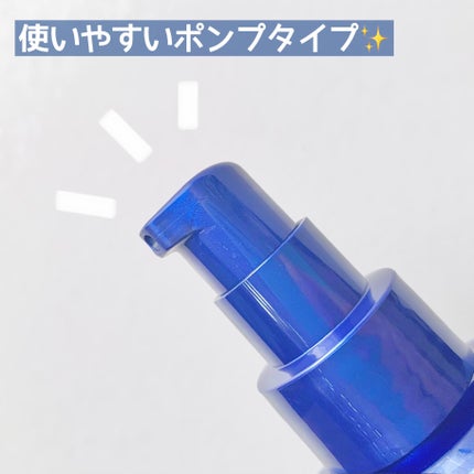 アネッサ スキンセラム<医薬部外品>/アネッサ/フェイスクリームを使ったクチコミ(3枚目)