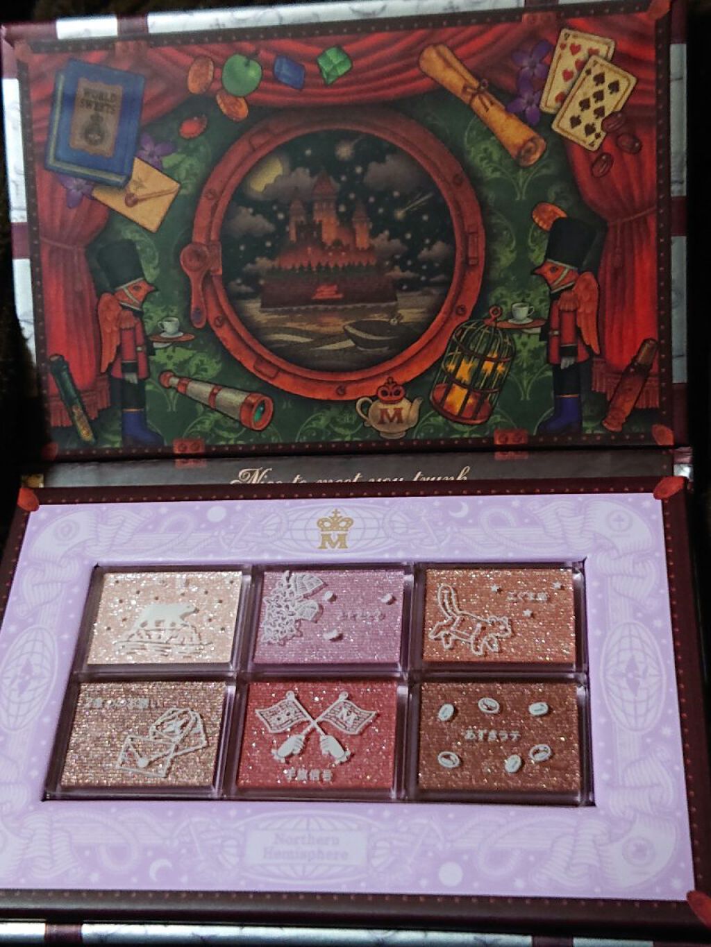 ナイストゥミーチュートランク/マジョリカ マジョルカ/アイシャドウパレットを使ったクチコミ（2枚目）