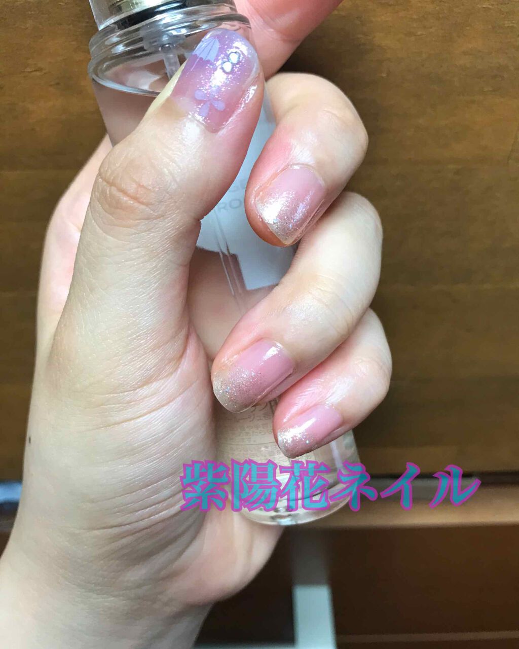 ネイルホリック リミテッドカラー Twingle Unicorn PU152/ネイルホリック/マニキュアを使ったクチコミ（1枚目）