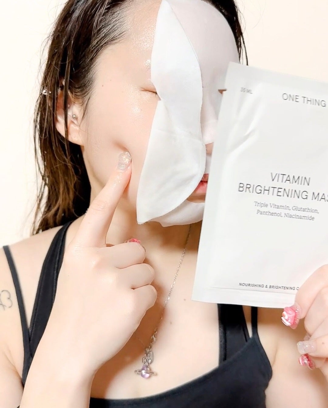 ビタミンブライトニングマスク/ONE THING/シートマスク・パックを使ったクチコミ(5枚目)