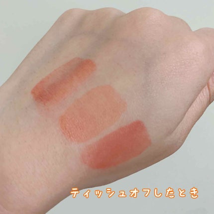 デューティント/AMUSE/リップティントを使ったクチコミ(3枚目)