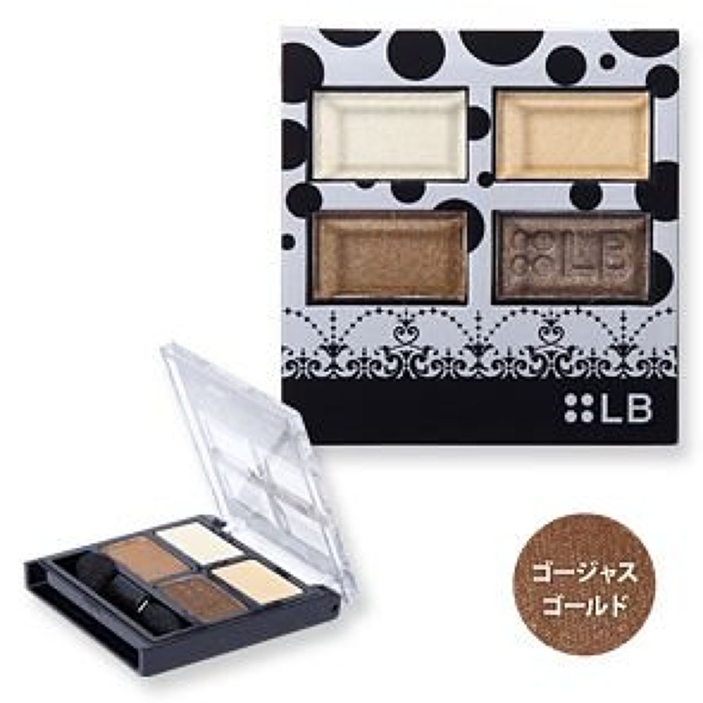 ゴージャスアイズN/LB/アイシャドウパレットを使ったクチコミ（3枚目）
