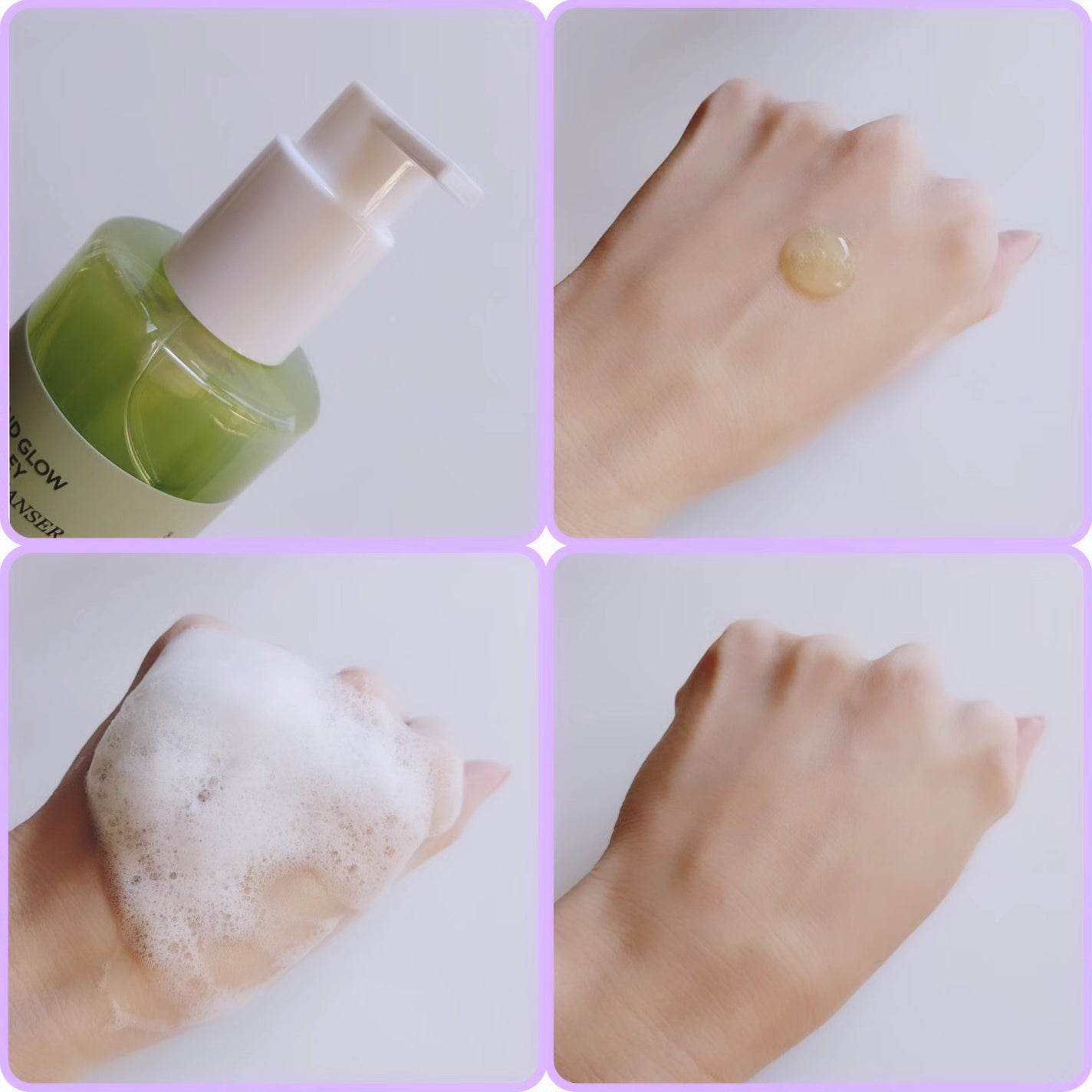 青麦クレンジングジェル /Veganifect/クレンジングジェルを使ったクチコミ(2枚目)