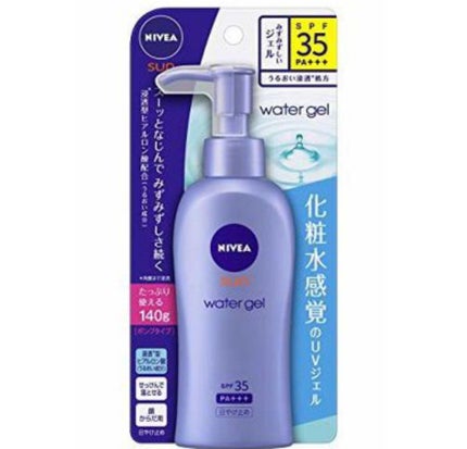 ニベアサン ウォータージェル SPF35/ニベア/日焼け止め・UVケアを使ったクチコミ(2枚目)