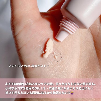 プレストパウダー C/ポイントマジックPRO/プレストパウダーを使ったクチコミ(5枚目)