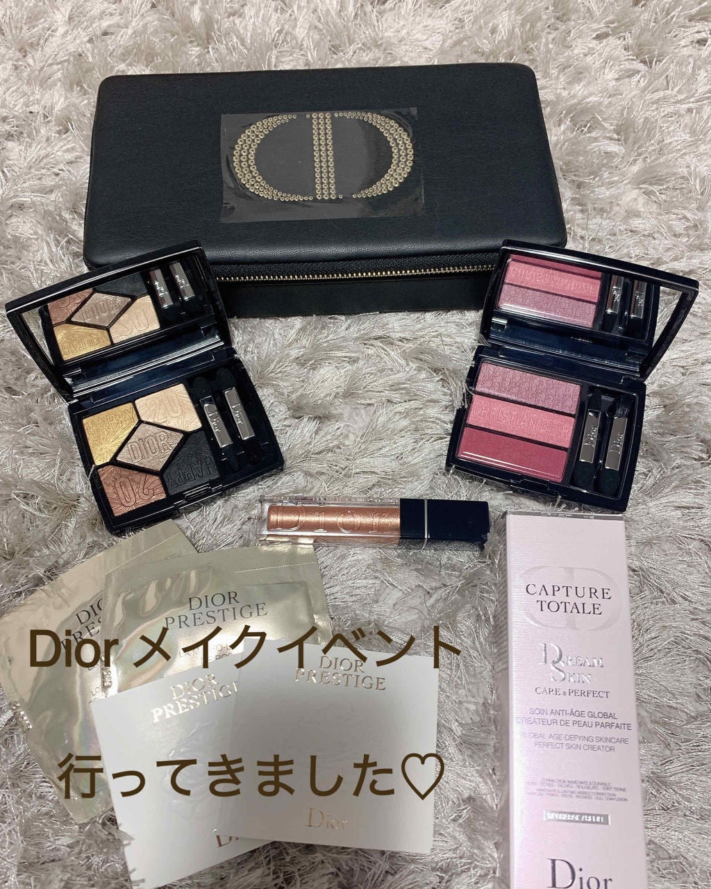 サンク クルール/Dior/アイシャドウパレットを使ったクチコミ(1枚目)
