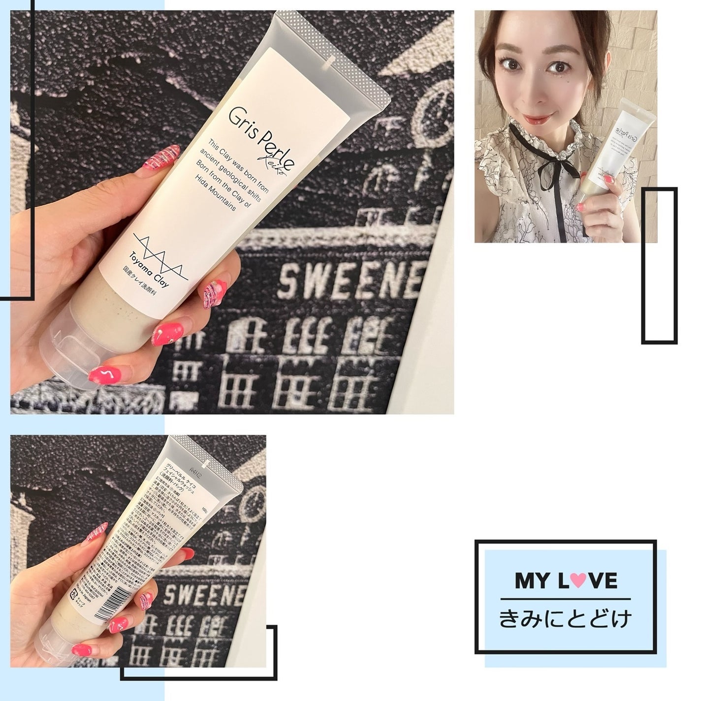wash&pack/グリーペルル/洗顔フォームを使ったクチコミ(2枚目)