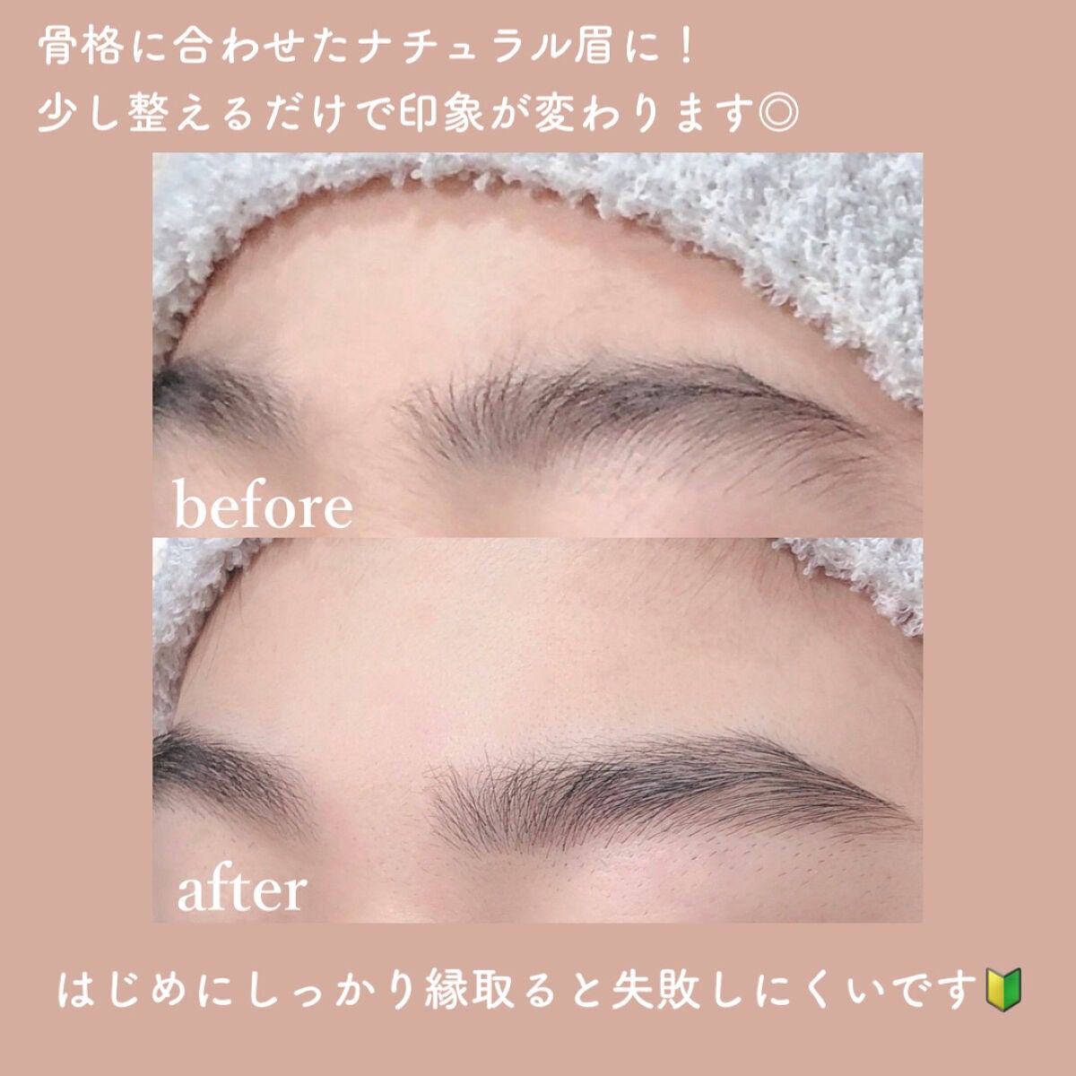 ハトムギ保湿ジェル(ナチュリエ スキンコンディショニングジェル)/ナチュリエ/美容液を使ったクチコミ(5枚目)