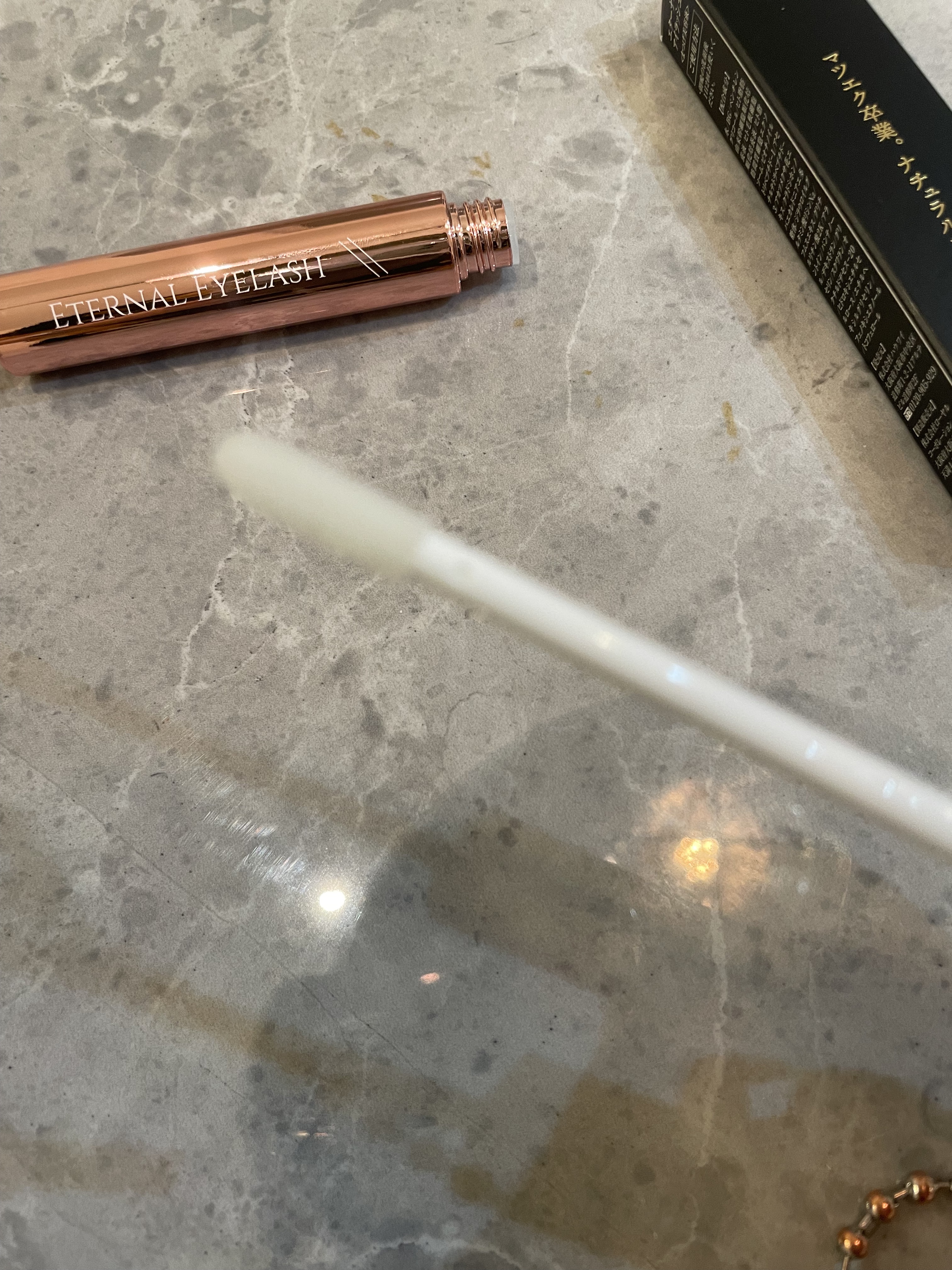 エターナルアイラッシュ/リュバンブラン/まつげ美容液を使ったクチコミ（3枚目）