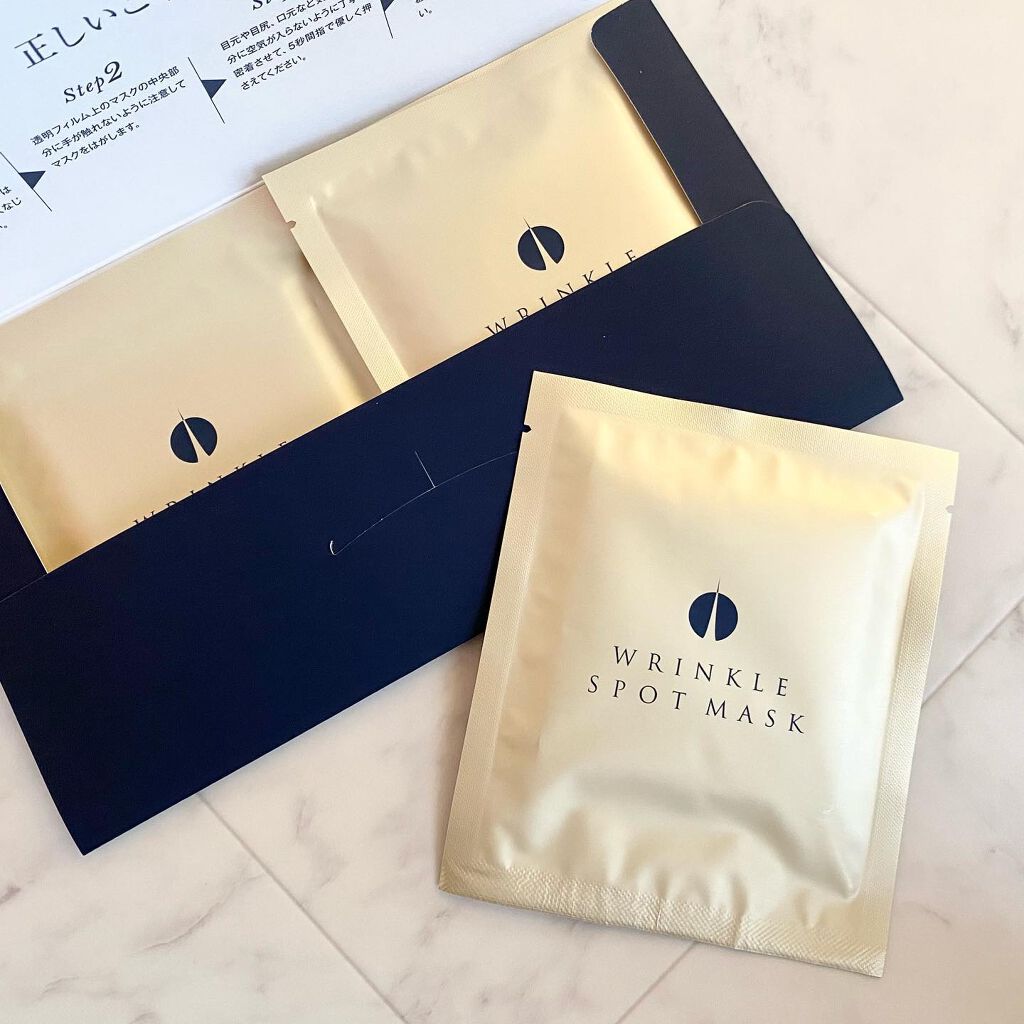 リンクルスポットマスク/クオシア/シートマスク・パックを使ったクチコミ（2枚目）