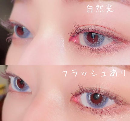 ハニードロップス ユニコーンシリーズ/HONEY DROPS/カラーコンタクトレンズを使ったクチコミ(4枚目)