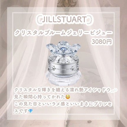 ミックスド フェイスカラー ローズ ラデュレ/レ・メルヴェイユーズ ラデュレ/パウダーチークを使ったクチコミ(5枚目)