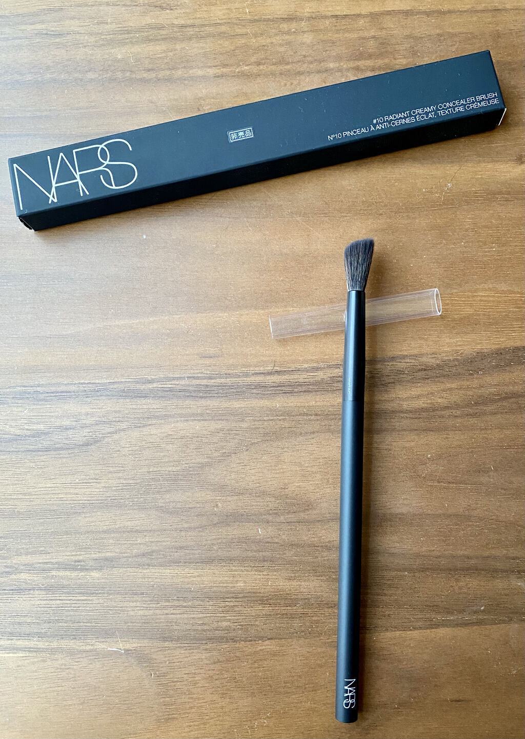 ラディアントクリーミーコンシーラーブラシ ♯10/NARS/メイクブラシを使ったクチコミ（1枚目）