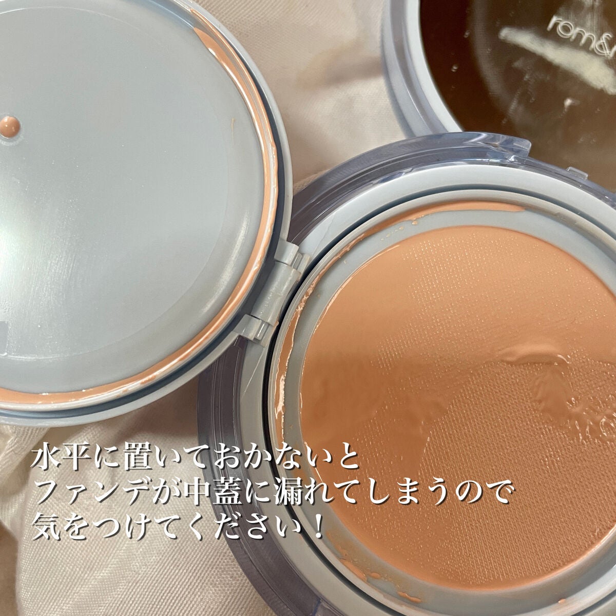 ベアウォータークッション/rom&nd/クッションファンデーションを使ったクチコミ(5枚目)