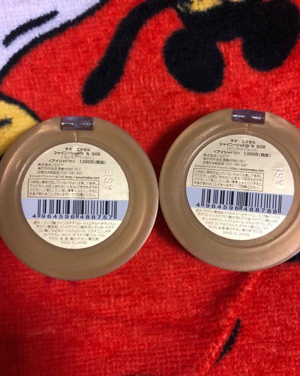 シャイニーシャドウ N/excel/単色アイシャドウを使ったクチコミ(4枚目)