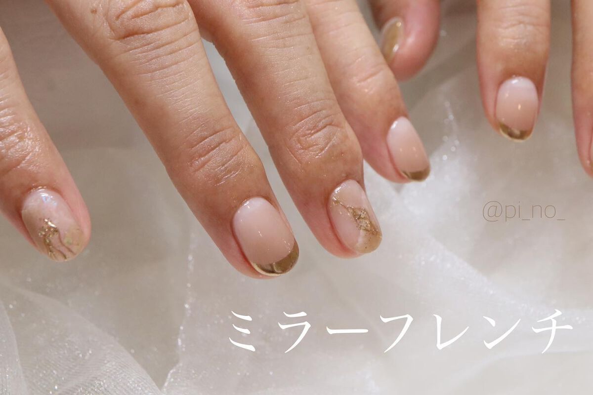 shino on LIPS 「ナチュラルだけど奥行きやデザインが欲しいとの要望でこちらになり..」(2枚目)