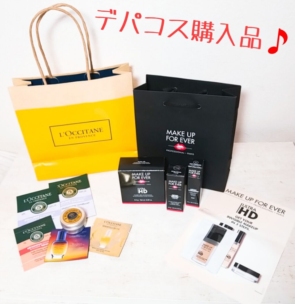 アーティストルージュ マット/MAKE UP FOR EVER/口紅を使ったクチコミ（1枚目）