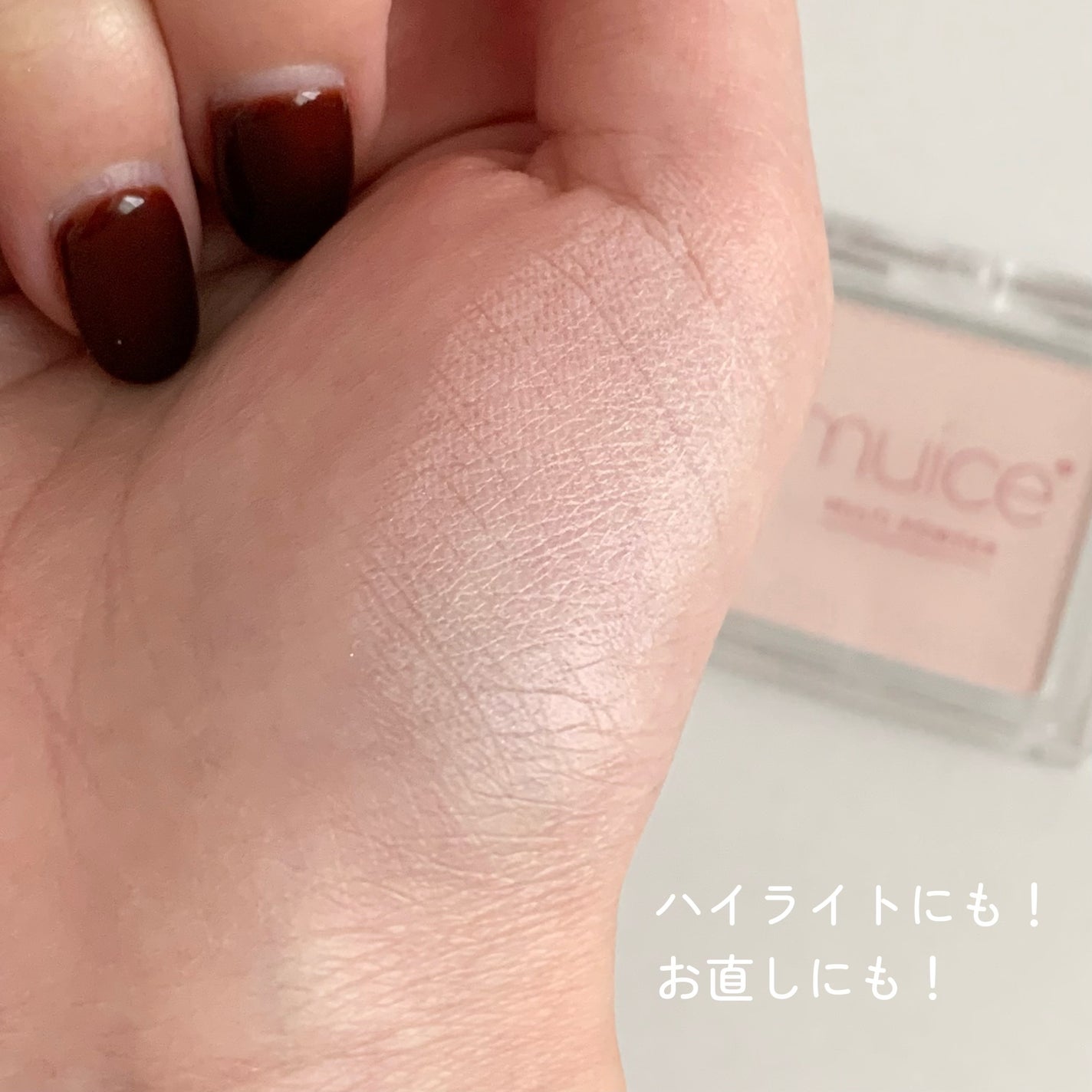 スポットメンテパウダー/muice/プレストパウダーを使ったクチコミ(3枚目)